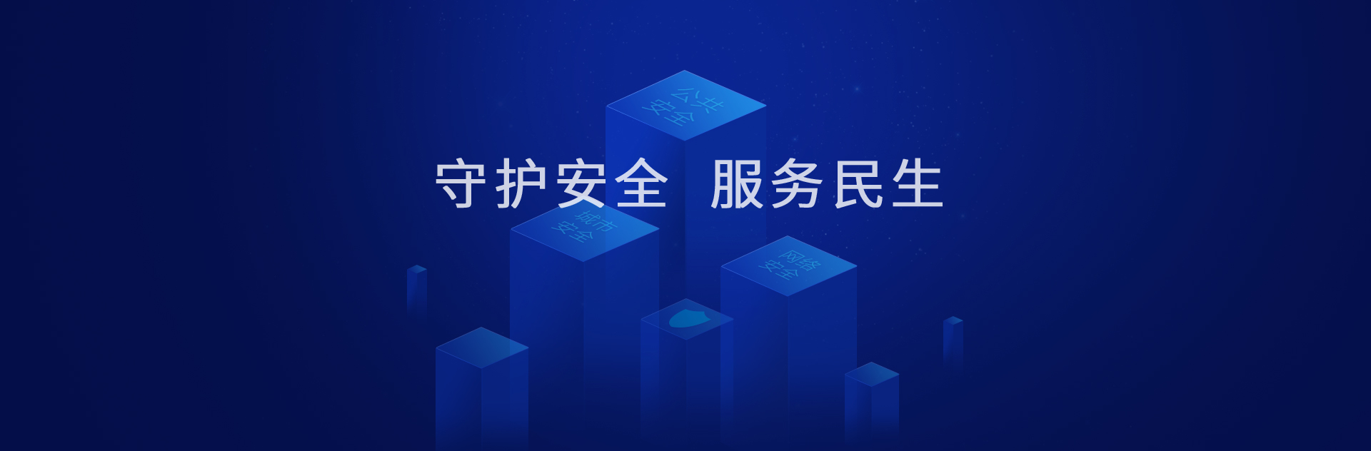 温州市橙子网络科技有限公司